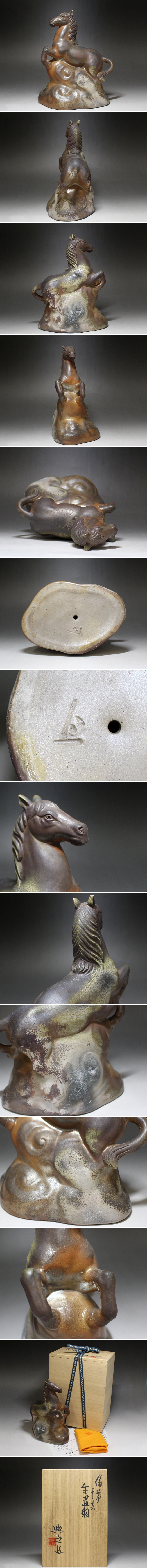 此商品圖像無法被轉載請進入原始網查看